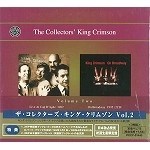 KING CRIMSON / キング・クリムゾン / ザ・コレクタ－ズ・キング・クリムゾンII