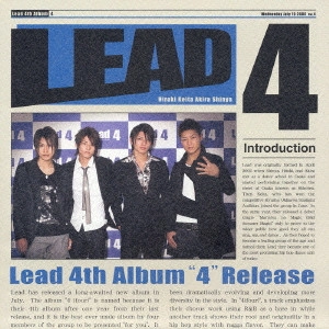 Lead / 4