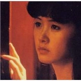 MIYUKI NAKAJIMA / 中島みゆき / おかえりなさい