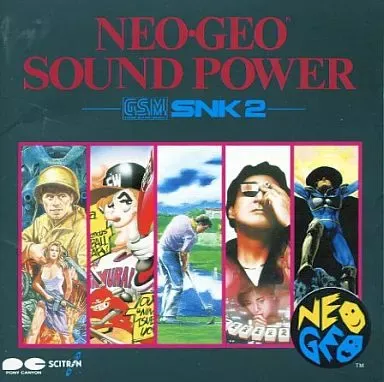 GAME MUSIC / (ゲームミュージック) / NEO･GEO サウンドパワー G.S.M. SNK 2