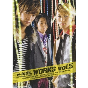 w-inds. / ウィンズ (J-POP) / WORKS vol.5