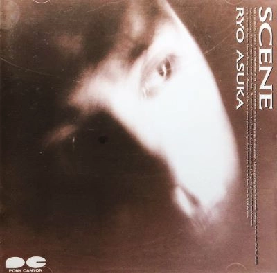 ASKA / シーン