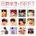 TOSHIHIKO TAHARA / 田原俊彦 / ベスト