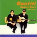 GONTITI / ゴンチチ / スーパーベスト’０１－’０６