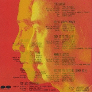 窪田宏 / GO AHEAD!