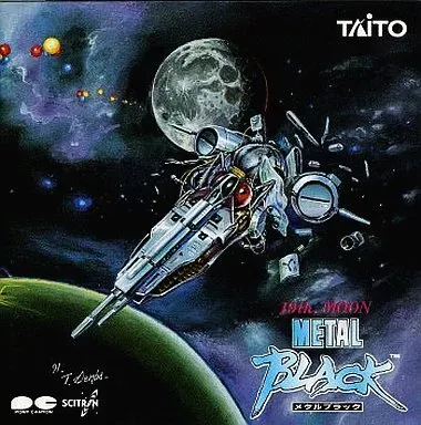 GAME MUSIC / (ゲームミュージック) / METAL BLACK