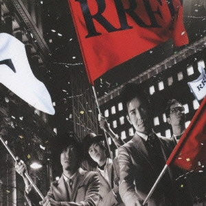 ARROWS / アローズ / ロックンロールファンファーレ / ROCK'N ROLL FANFARE