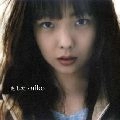 aiko / あした