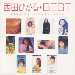 HIKARU NISHIDA / 西田ひかる / 西田ひかるベスト