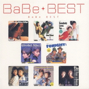 BaBe / BaBeベスト