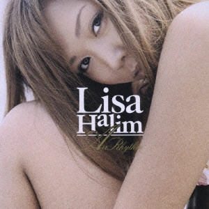 Lisa Halim / エアリズム