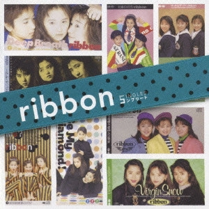 ribbon / ribbon SINGLES コンプリート