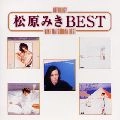 MIKI MATSUBARA / 松原みき / Ａｎｔｈｏｌｏｇｙ　松原みき　ｂｅｓｔ