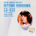HITOMI ISHIKAWA / 石川ひとみ / 78-86 ぼくらのベスト CD-BOX