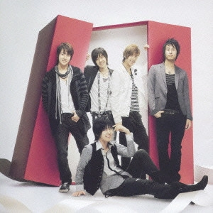 SS501 / Distance~君とのキョリ / DISTANCE-KIMI TONO KYORI