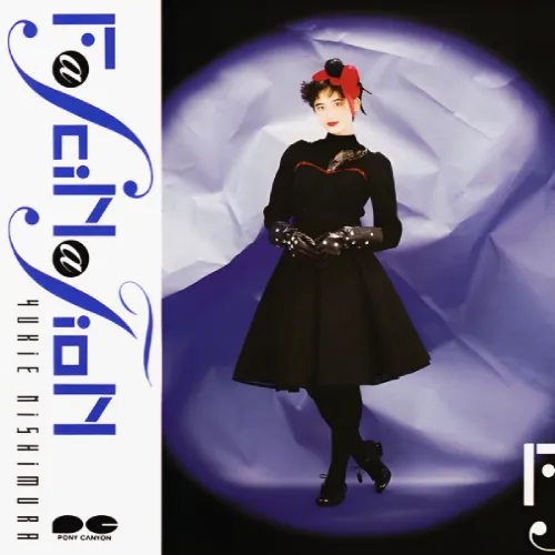 YUKIE NISHIMURA / 西村由紀江 / ファシネィション / Fascination