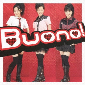 Buono! / ホントのじぶん