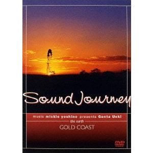Mickie Yoshino / ミッキー吉野 / Sound Journey ミッキー吉野/ゴールドコースト~大地~