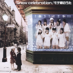 アイドリング!!! / Snow celebration/   e   ?   