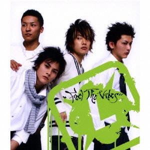 Lead / フィール ザ ヴァイブス