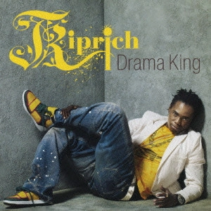 KIPRICH / ドラマ キング / DRAMA KING