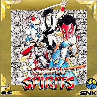 SNK新世界楽曲雑技団 / サムライスピリッツ