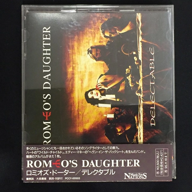 ROMEO'S DAUGHTER / ロミオズ・ドーター / ロミオズ・ドーター/デレクタブル