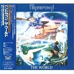 PENDRAGON / ペンドラゴン / ザ・ワールド