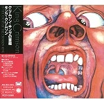 KING CRIMSON / キング・クリムゾン / クリムゾン･キングの宮殿