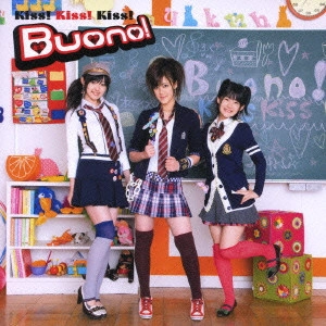 Buono! / Kiss! Kiss! Kiss!