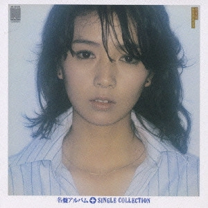 MIDORI KINOUCHI / 木之内みどり / 「硝子坂」+シングルコレクション