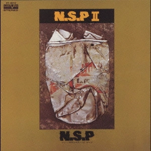 エヌ・エス・ピー / NSP/2