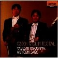 YASUSHI TOYOSHIMA / 豊嶋泰嗣 / チェコ・ヴァイオリン・リサイタル@〔ヤナーチェク;ヴァイオリン・ソナタ/ドヴォルザーク;4つのロマンチックな小品 他〕豊嶋泰嗣(vn)迫昭嘉(p)