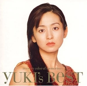 YUKI SAITO / 斉藤由貴 / 斉藤由貴/YUKI'sベスト