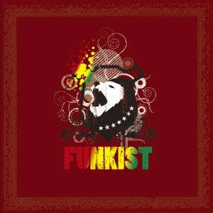 FUNKIST / my girl