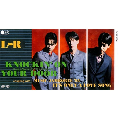 L⇔R / KNOCKIN'ON YOUR DOOR