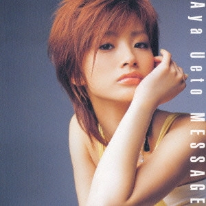 AYA UETO / 上戸彩 / MESSAGE(初回)