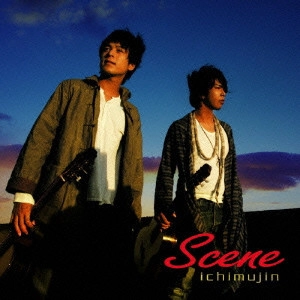 いちむじん / -Scene-