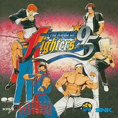 SNK新世界楽曲雑技団 / THE KING OF FIGHTERS '95