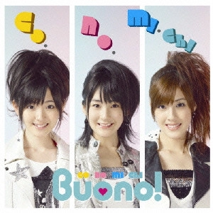 Buono! / co・no・mi・chi