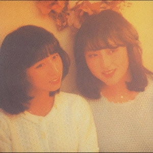 あみん / ピー.エス.あなたへ・・・