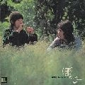 古井戸 / ぽえじー