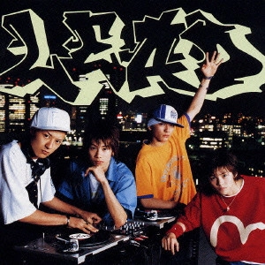 Lead / リード / BRAND NEW ERA
