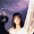 YUKIE NISHIMURA / 西村由紀江 / 月いろのつばさ
