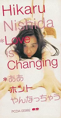 HIKARU NISHIDA / 西田ひかる / Love is Changing