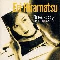 ERI HIRAMATSU / 平松愛理 / ｆｉｎｅ　ｄａｙ