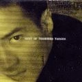 TOSHIHIKO TAHARA / 田原俊彦 / ＢＥＳＴ　ＯＦ　田原俊彦