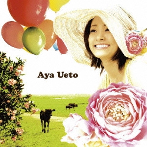 AYA UETO / 上戸彩 / Smile for.../もう一度だけ