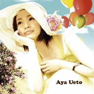 AYA UETO / 上戸彩 / Smile for.../もう一度だけ