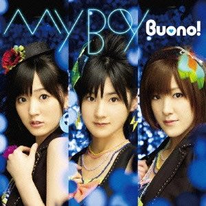 Buono! / MY BOY(初回)